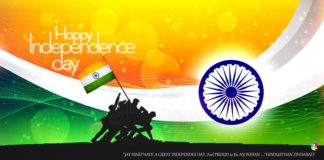 15 aug independence day