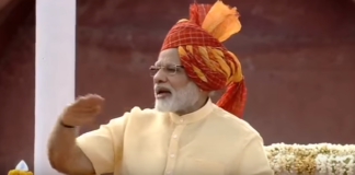 PM Narendra Modi Independence Day today speech