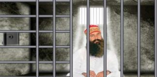 Baba Ram Rahim to serve in total of 20 years in jail