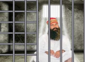 Baba Ram Rahim to serve in total of 20 years in jail