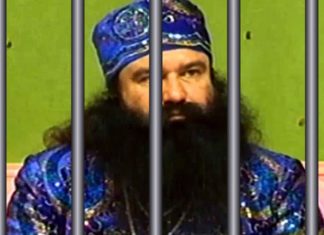 Dera Sirsa Mukhi, who is locked in jail, has not even got any member of the family