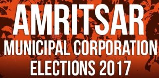 Corporation-Elections-2017 in amritsar