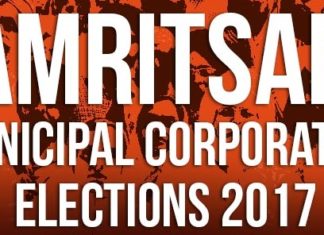Corporation-Elections-2017 in amritsar