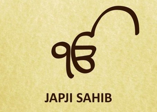 Paath Japji Sahib
