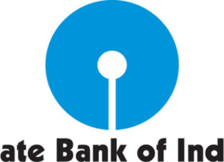 जानिए सरकारी भारतीय स्टेट बैंक ने घरेलु थोक जमाओ पर ब्याज दरें बड़ाई