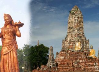 भगवान राम का संक्षिप्त इतिहास:असली राम राज्य थाईलैंड में है
