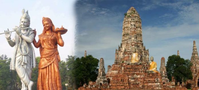 भगवान राम का संक्षिप्त इतिहास:असली राम राज्य थाईलैंड में है