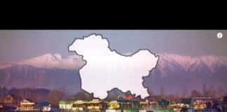 कश्मीर आज तक क्या बीत रहा है