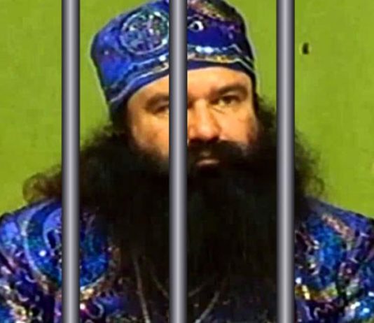 Dera Sirsa Mukhi, who is locked in jail, has not even got any member of the family
