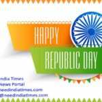 गणतन्त्र दिवस की शुभ कामनाए