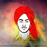 अमर बलिदानी सरदार भगत सिंह जी के जन्मदिवस पर शत शत नमन। bhagat singh
